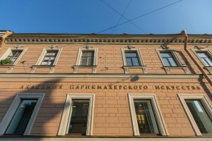 Парикмахерские курсы в лучшей школе в СПб - обучение парикмахеров проводится в новом здании в центре Санкт-Петербурга